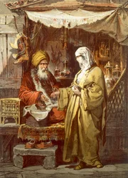 薬局またはドラッグショップ、1865年